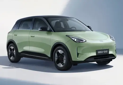 Geely EX2