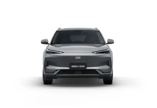 Geely EX5