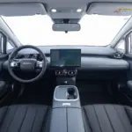 GAC Aion UT: interior e detalhes de acabamento (divulgação oficial)