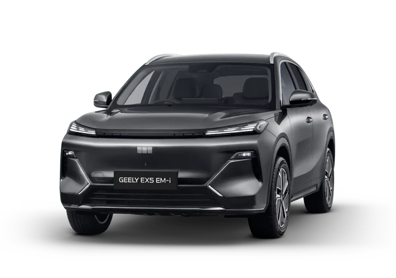 Geely EX5 EM-i: foto oficial