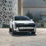 Vista dianteira do Kia Sportage